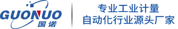 康富松集團(tuán)電解電容生產(chǎn)廠(chǎng)家logo